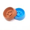 Pet Supplies Dogs Cute Anti-choke Bowl Slow Food Bowl Thickened Plastic Bowl Pet Single Bowl Obesity Prevention Puzzle Bowl